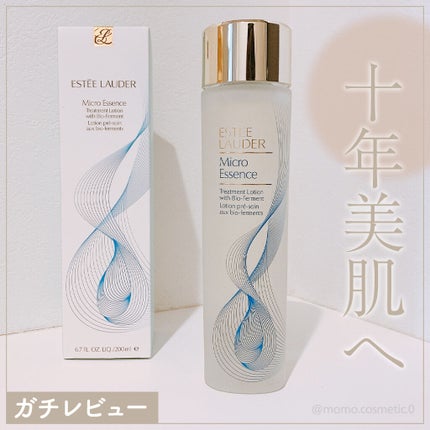 マイクロ エッセンス ローション BF/ESTEE LAUDER/化粧水を使ったクチコミ(1枚目)