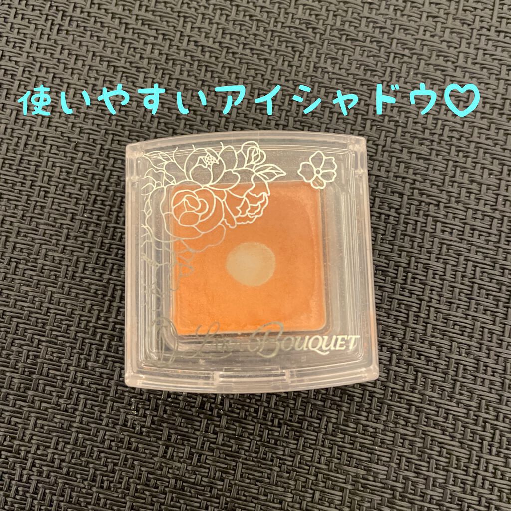 ララブーケ アイカラーフレッシュ/TWANY/単色アイシャドウを使ったクチコミ(1枚目)