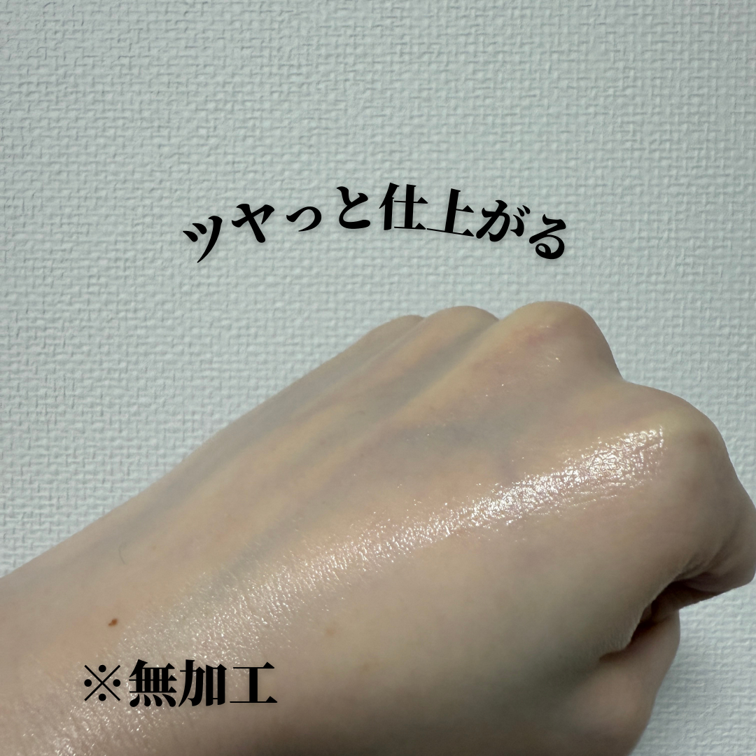 ブライトニング エマルジョン ＷＴ II/エリクシール/乳液を使ったクチコミ（3枚目）