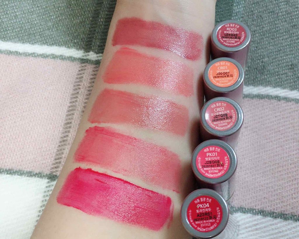 アピュー ウォーターライト ティント/A’pieu/リップティントを使ったクチコミ(3枚目)