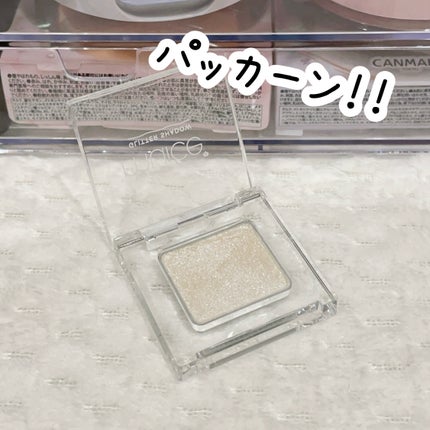 うるみオンアイズ SP03 シュガーホイップ(限定)/muice/単色アイシャドウの画像