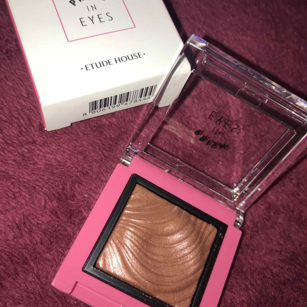 プリズムインアイズ/ETUDE/単色アイシャドウを使ったクチコミ（1枚目）