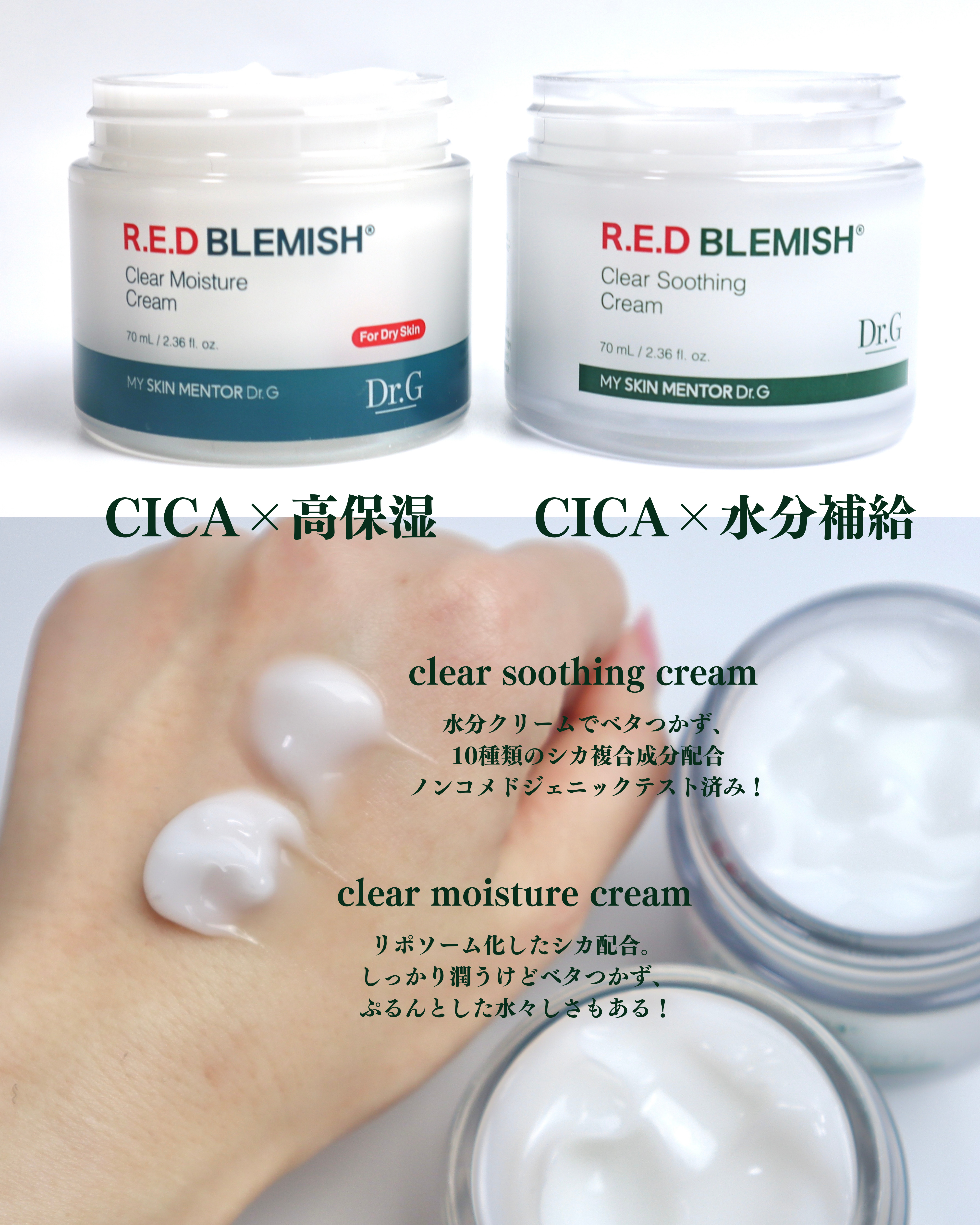 グリーンディープクレンジングオイル/Dr.G/オイルクレンジングを使ったクチコミ（3枚目）