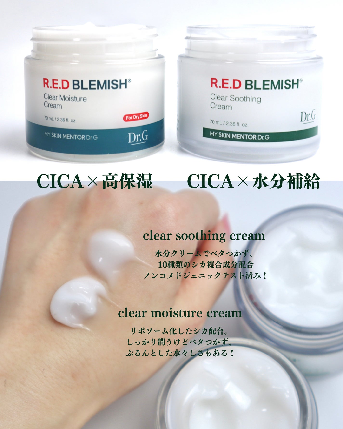 グリーンディープクレンジングオイル/Dr.G/オイルクレンジングを使ったクチコミ(3枚目)