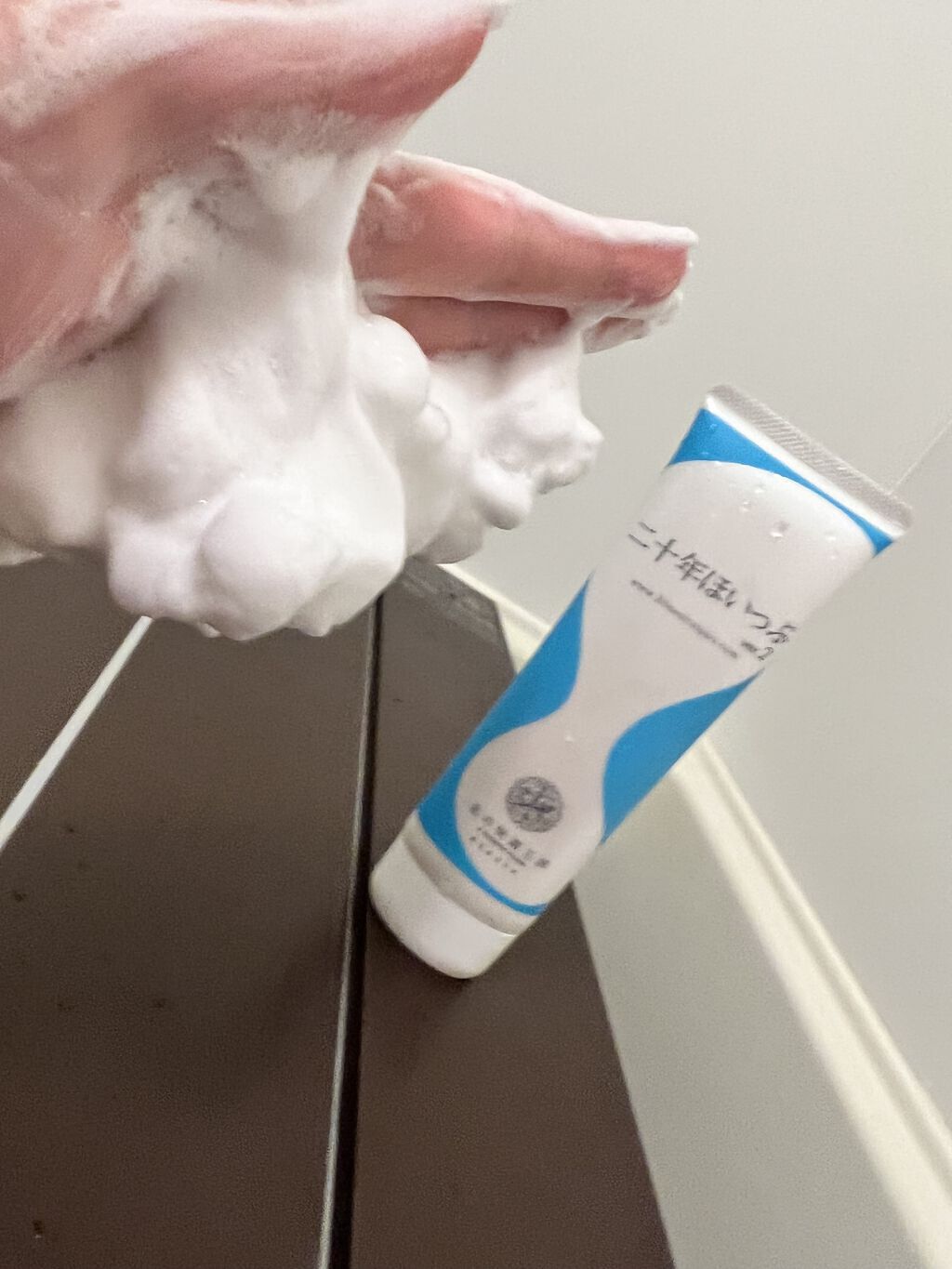 二十年ほいっぷ/北の快適工房/洗顔フォームを使ったクチコミ（1枚目）