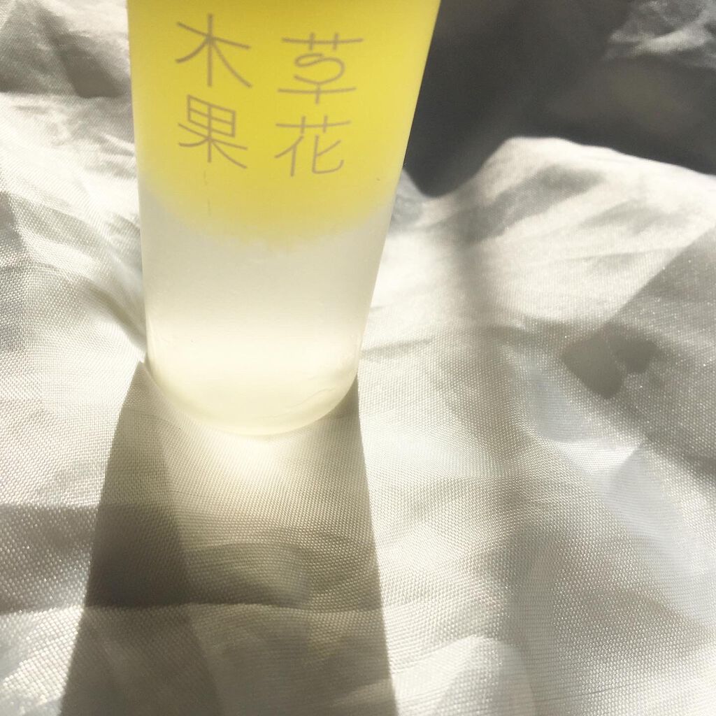 ゆずの恵み 美容オイル/草花木果/フェイスオイルを使ったクチコミ(4枚目)