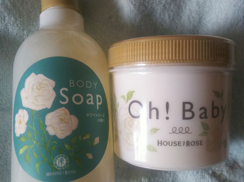 ボディ スムーザー /ハウス オブ ローゼ/ボディスクラブを使ったクチコミ（1枚目）