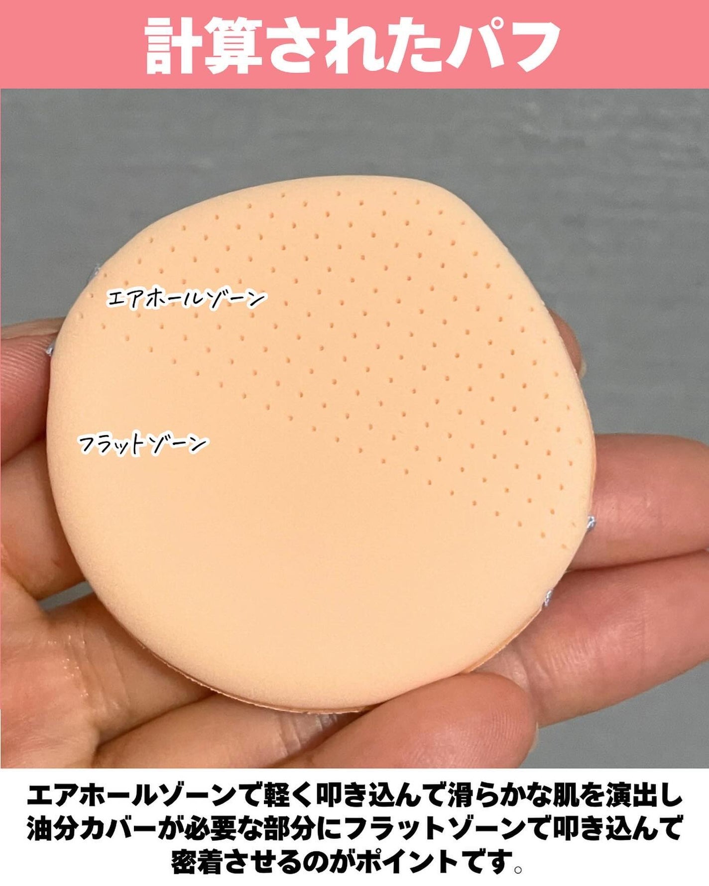 グロー マットクッション/APRILSKIN/クッションファンデーションを使ったクチコミ(5枚目)