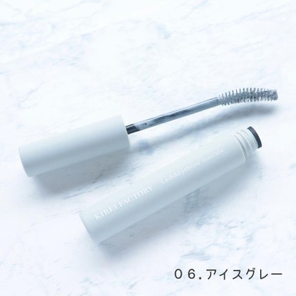 ラッシュ&アイブロウマスカラ/KIREI FACTORY/マスカラを使ったクチコミ(4枚目)