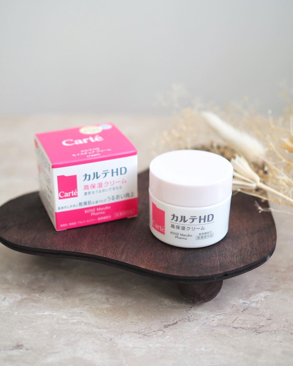 モイスチュア クリーム/カルテHD/フェイスクリームを使ったクチコミ（1枚目）
