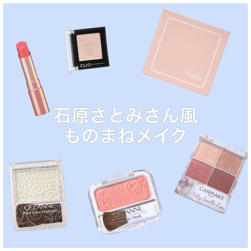 ブリュレリップティント 04 マカロンピンク/CipiCipi/リップティントを使ったクチコミ（2枚目）