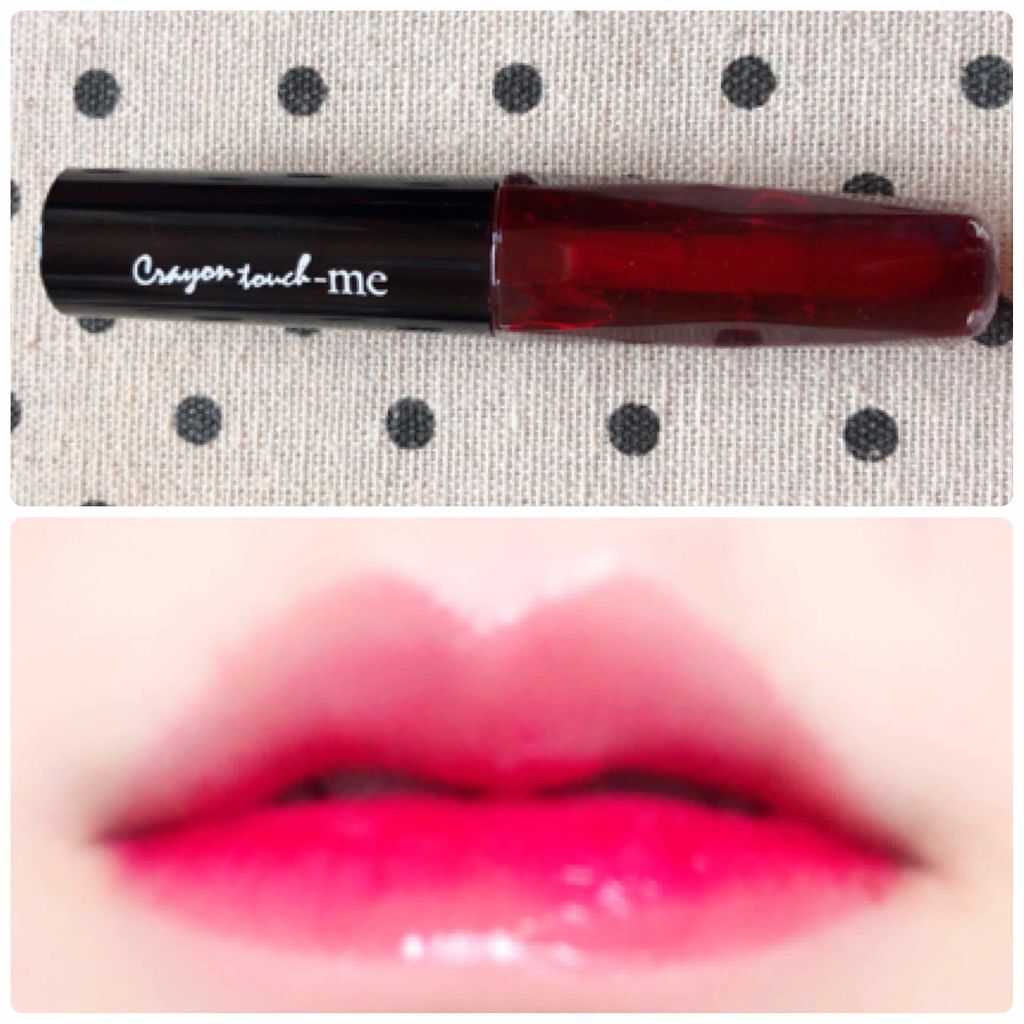 ジェリーリップティント/crayontouch-me/リップティントを使ったクチコミ（1枚目）