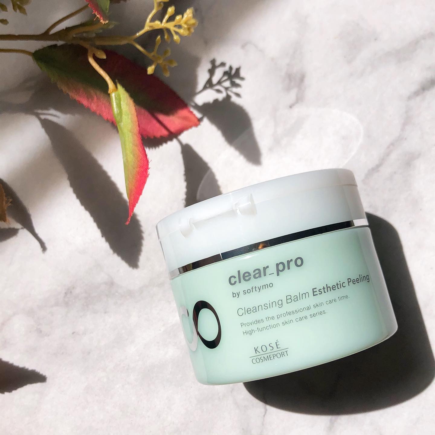 クリアプロ クレンジングバーム エステピーリング/ソフティモ/クレンジングバームを使ったクチコミ（1枚目）