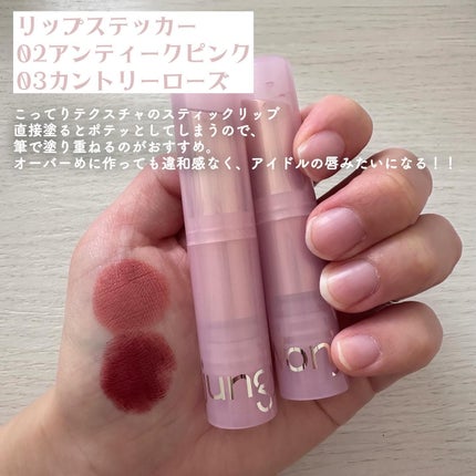 ウォンジョンヨ フィクシングブラーパウダー N/Wonjungyo/ルースパウダーを使ったクチコミ(8枚目)