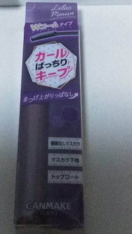 クイックラッシュカーラー/キャンメイク/マスカラ下地を使ったクチコミ(1枚目)