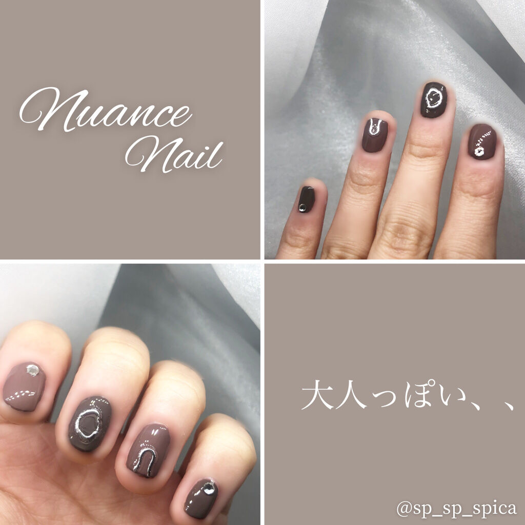 gene TOKYO ネイル/DAISO/マニキュアを使ったクチコミ（2枚目）