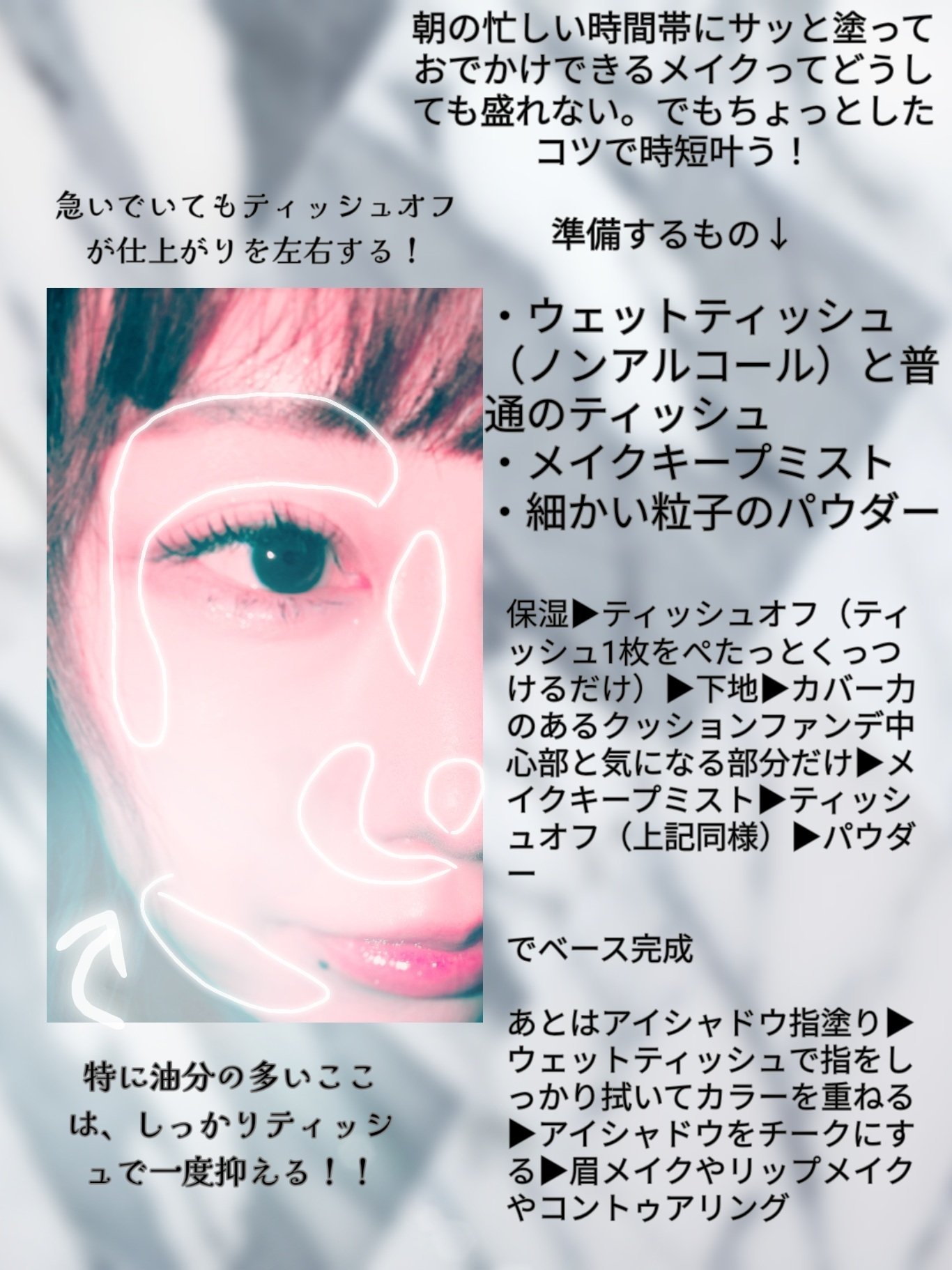 ライトリフレクティング プリズマティックパウダー/NARS/プレストパウダーを使ったクチコミ（3枚目）