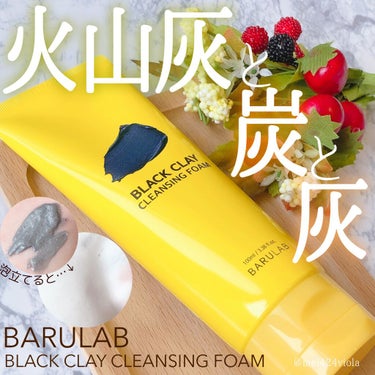 ブラッククレイクレンジングフォーム 100ml/BARULAB/洗顔フォームを使ったクチコミ（1枚目）