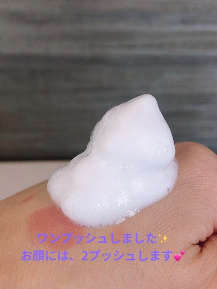 ラディアンス フォーミング クリーム/シスレー/クレンジングクリームを使ったクチコミ(3枚目)