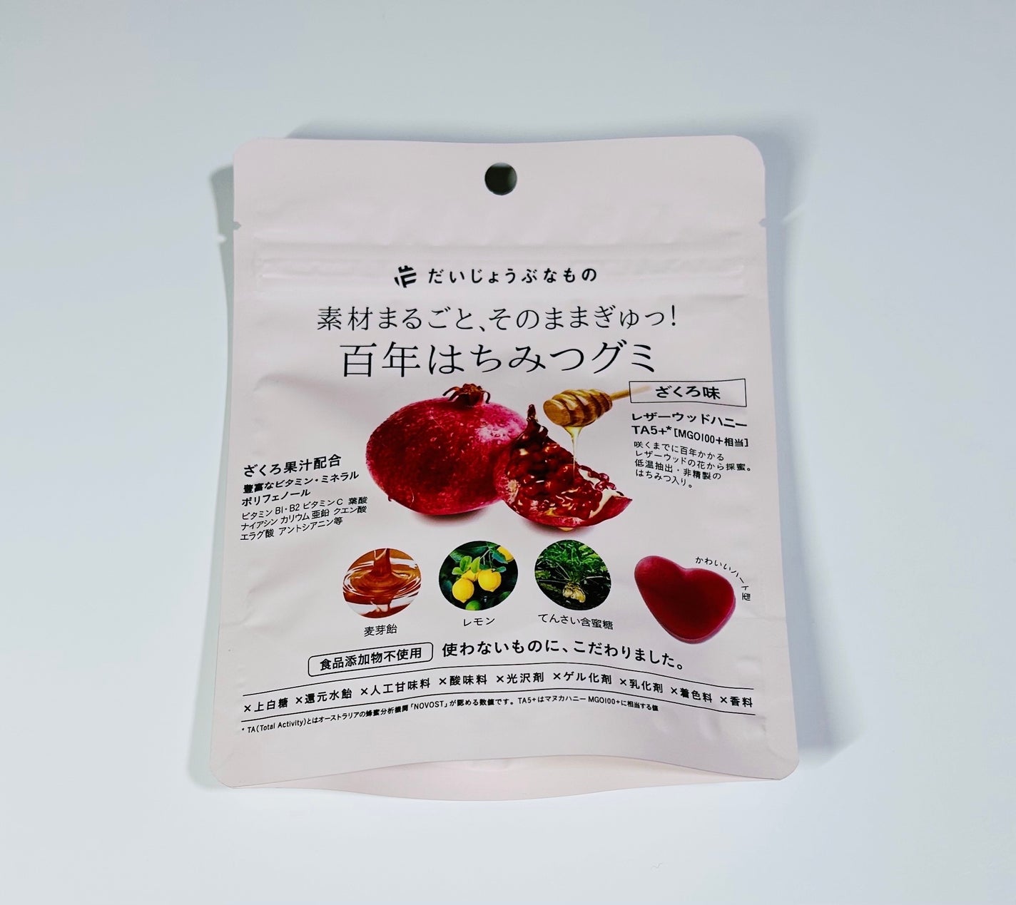 yun on LIPS 「だいじょうぶなもの素材まるごと、そのままぎゅっ!百年はちみつグ..」(1枚目)