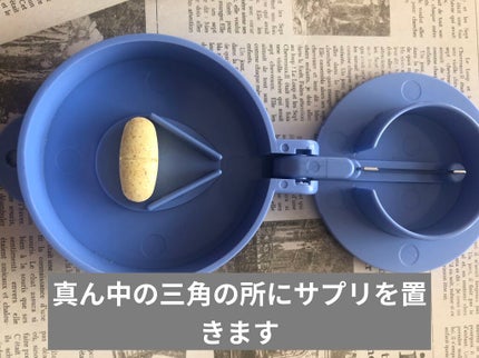 スーパーマルチビタミン&ミネラル/ネイチャーメイド/健康サプリメントを使ったクチコミ(6枚目)