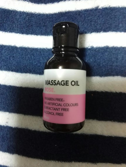 マッサージオイル/DAISO/ボディオイルを使ったクチコミ(1枚目)