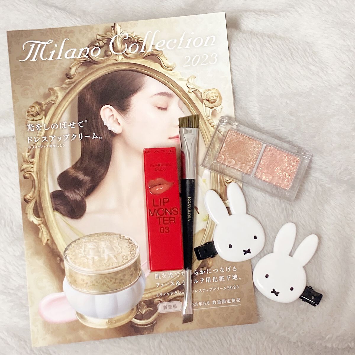  デュオ ポケット グリッター シャドウ/PERIPERA/アイシャドウパレットを使ったクチコミ（1枚目）