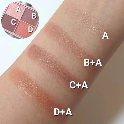 シルキースフレアイズ(マットタイプ)/キャンメイク/アイシャドウパレットを使ったクチコミ(4枚目)