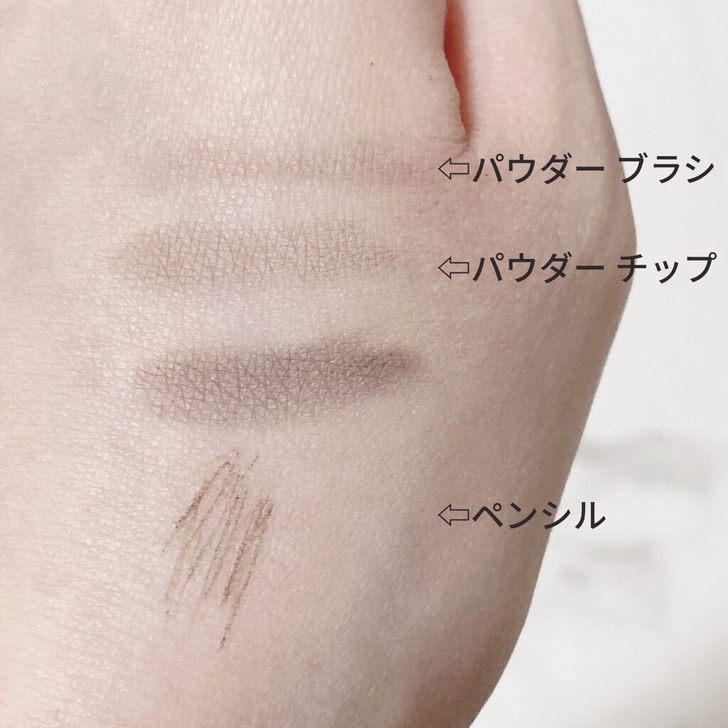 パウダリーアイブロウ/CEZANNE/パウダーアイブロウを使ったクチコミ（3枚目）