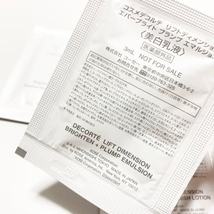 リフトディメンション エバーブライト リプレニッシュ ローション/DECORTÉ/化粧水を使ったクチコミ(2枚目)