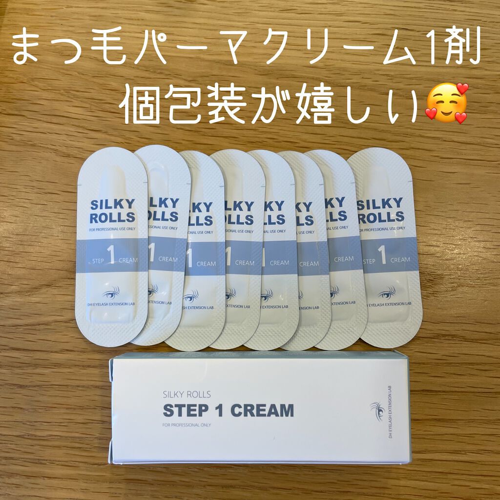 EYE2IN 低刺激 セルフプロ用 まつげパーマ 3種 セット/Qoo10/その他キットセットを使ったクチコミ(2枚目)