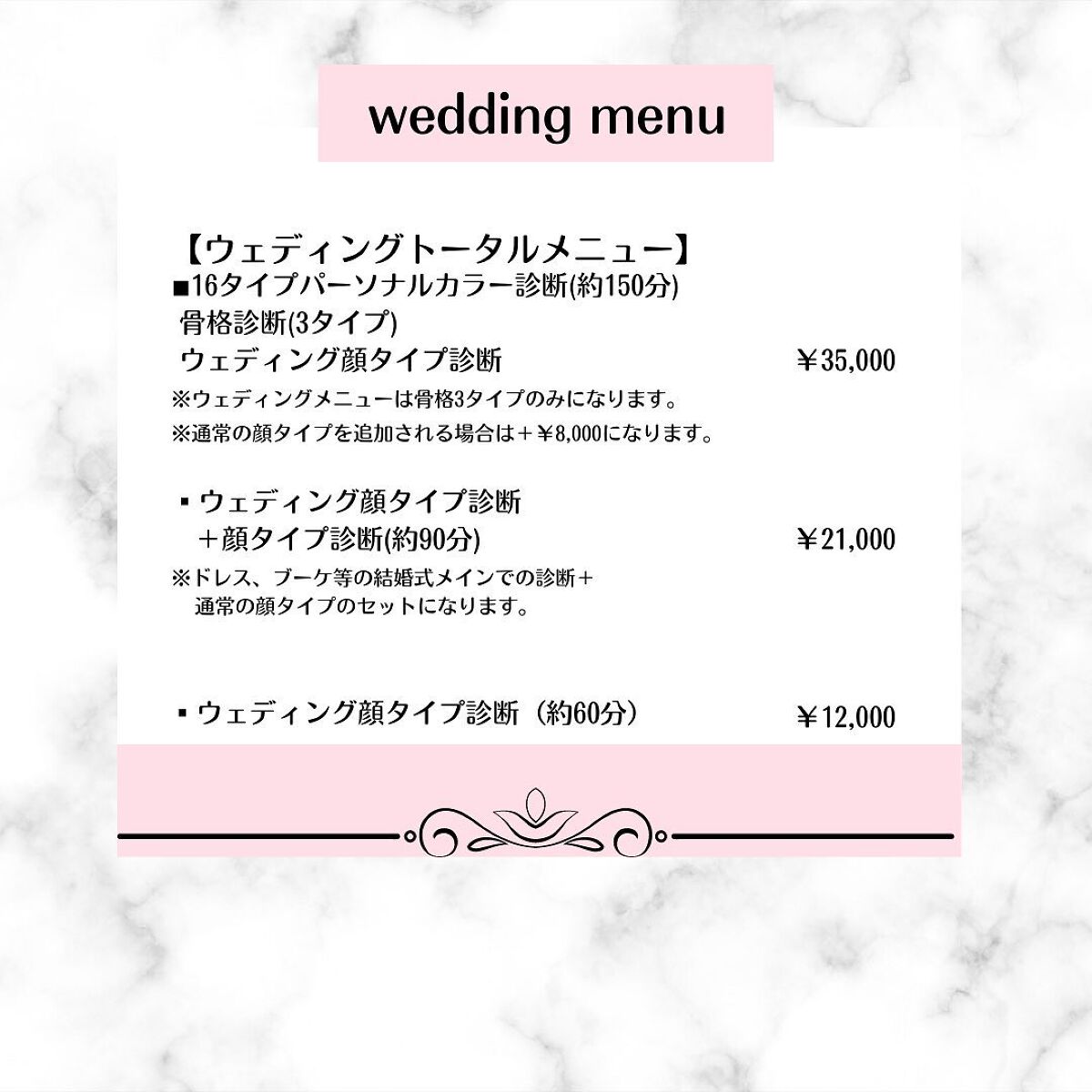 mai❄16PC/骨格3.7/顔タイプ/東京荒川区・日暮里 on LIPS 「mudeのアイシャドウパレットショールモーメントアイシャドウパ..」(4枚目)