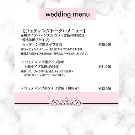 mai❄16PC/骨格3.7/顔タイプ/東京荒川区・日暮里 on LIPS 「mudeのアイシャドウパレットショールモーメントアイシャドウパ..」(4枚目)