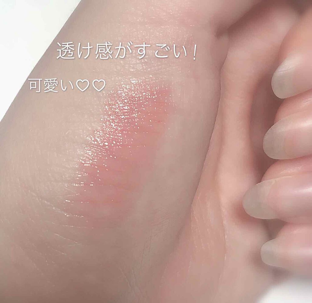 ラスティンググロスリップ/CEZANNE/口紅を使ったクチコミ(2枚目)