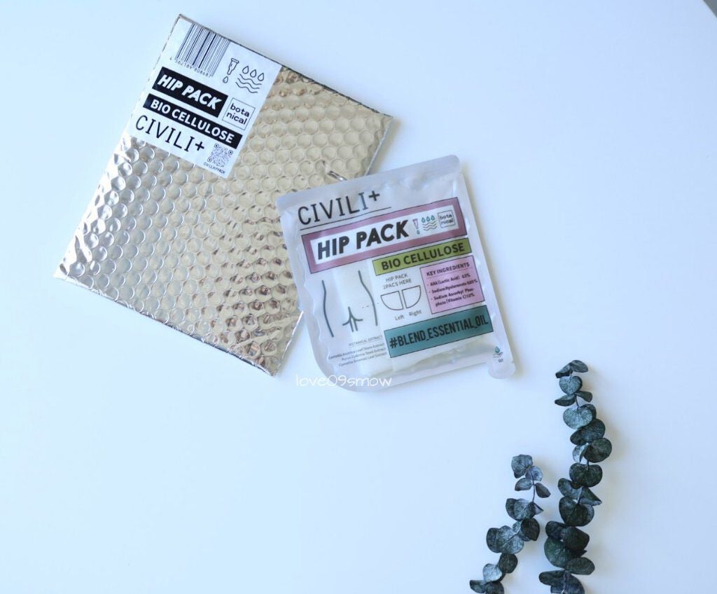 BCボタニカルヒップパック/CIVILI+/バスト・ヒップケアを使ったクチコミ(1枚目)