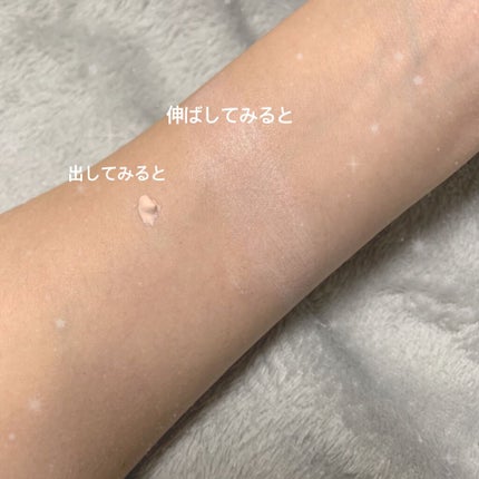 UVイデア XL プロテクショントーンアップ ローズ/ラ ロッシュ ポゼ/日焼け止めクリームを使ったクチコミ(2枚目)