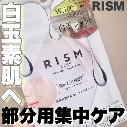 ソフトブラーリングアイパレット/wakemake/アイシャドウパレットを使ったクチコミ(5枚目)