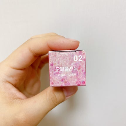 ミルクブリングシャドウ 10 ファイナルペア/Colorgram/リキッドアイシャドウの画像