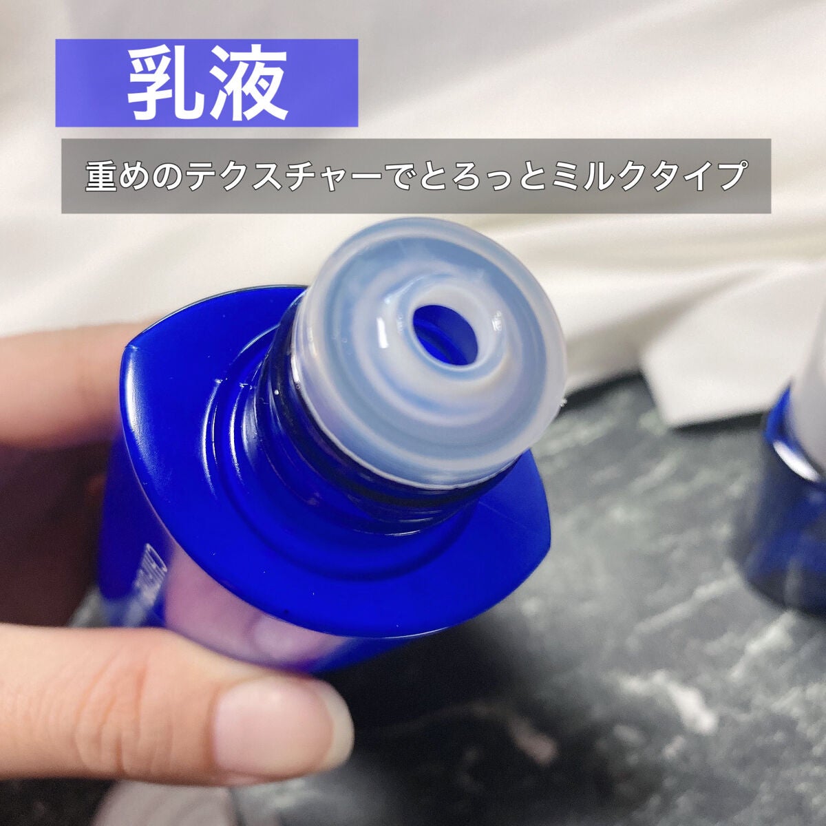 美白化粧水 VC/ちふれ/化粧水を使ったクチコミ(3枚目)