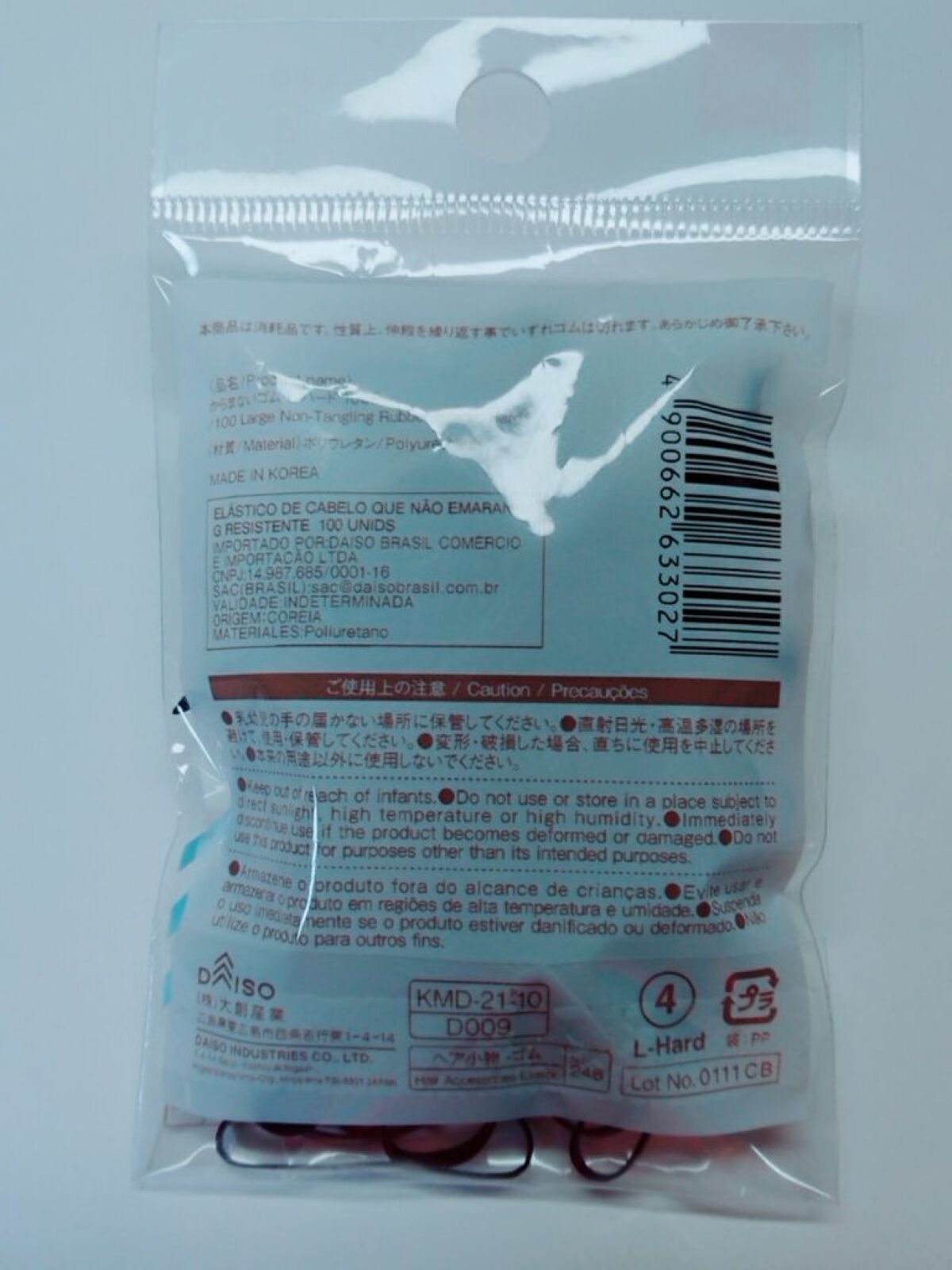 からまないゴム(100本入)/DAISO/ヘアアクセサリーを使ったクチコミ（2枚目）