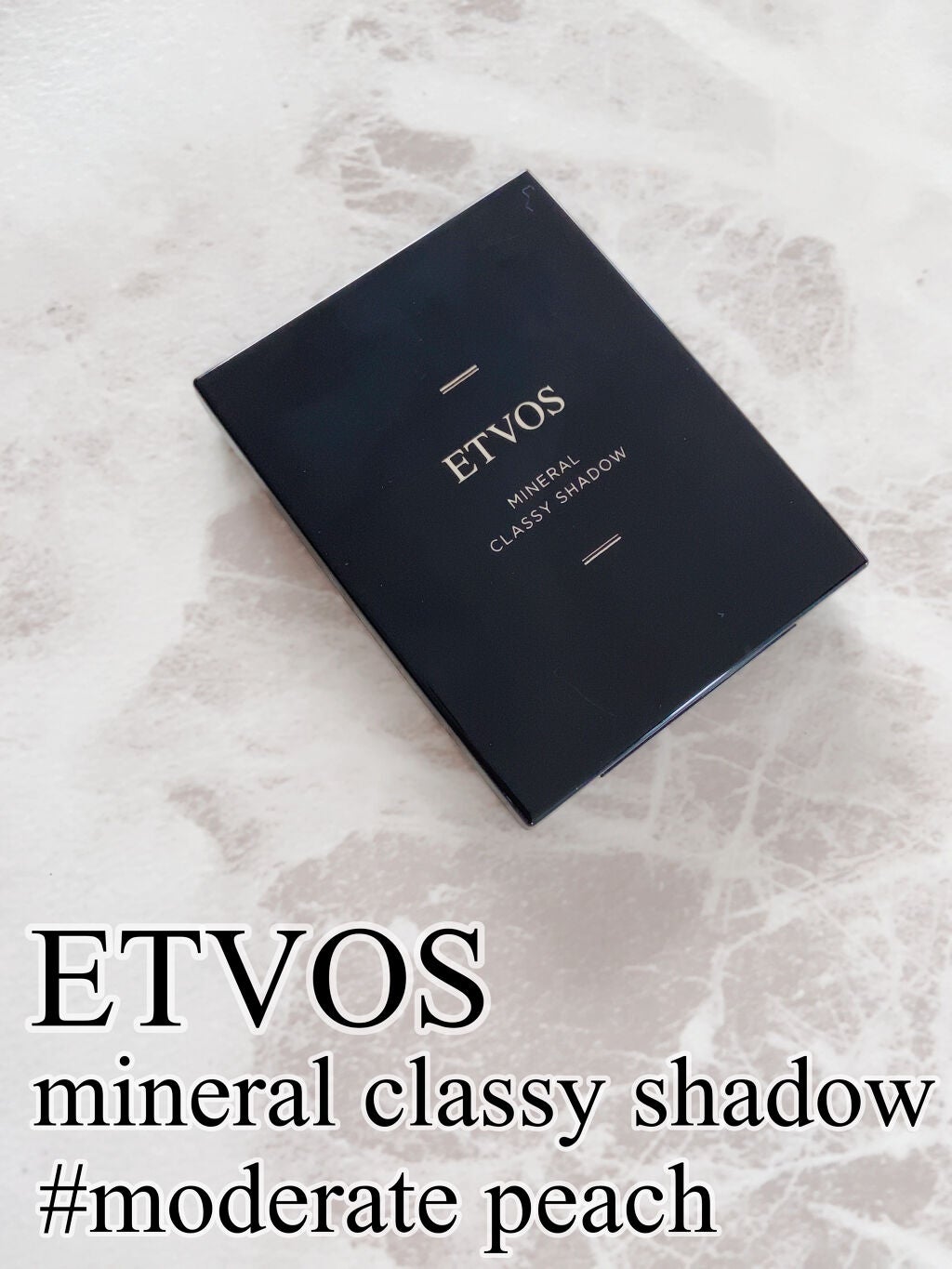 ミネラルクラッシィシャドー/エトヴォス/アイシャドウパレットを使ったクチコミ(1枚目)