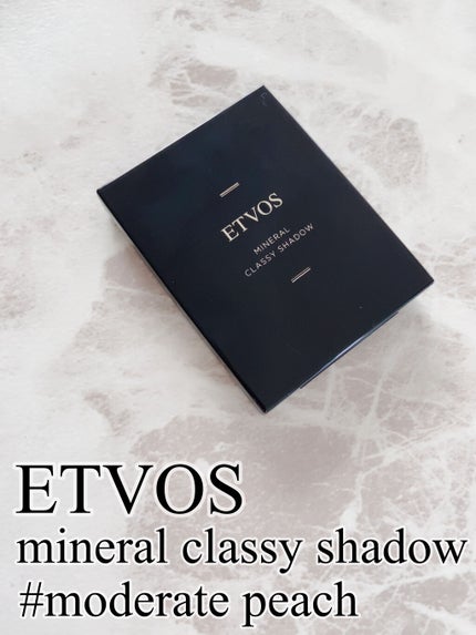 ミネラルクラッシィシャドー/エトヴォス/アイシャドウパレットを使ったクチコミ(1枚目)