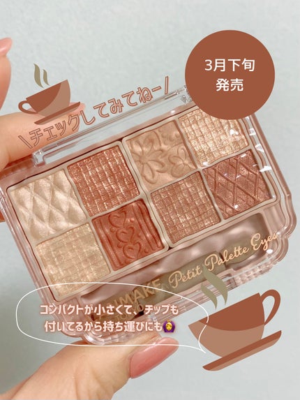 ããã£ãã¬ããã¢ã€ãº/ãã£ã³ã¡ã€ã¯/ããŠããŒã¢ã€ã·ã£ããŠã䜿ã£ãã¯ãã³ãïŒ4æç®ïŒ