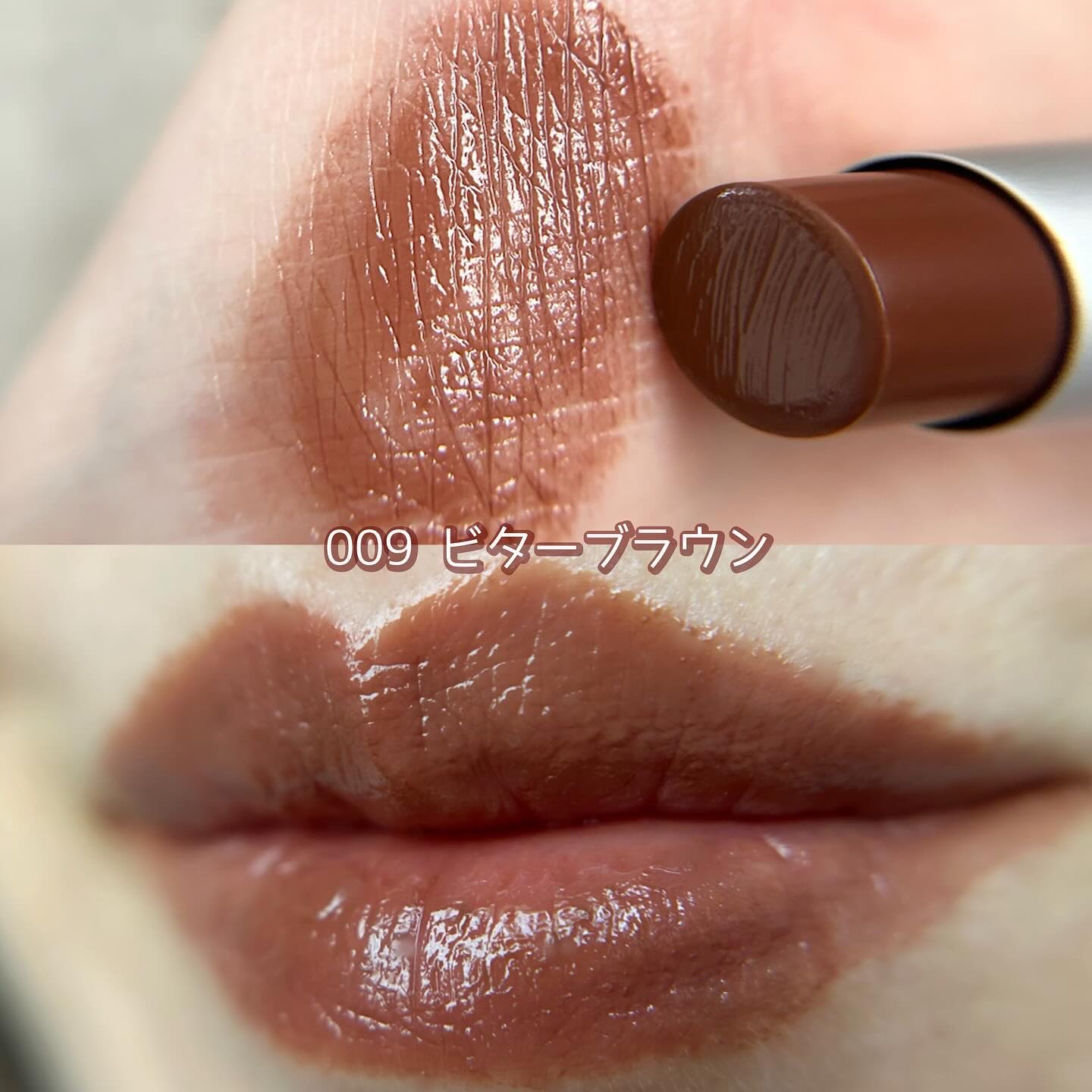 ラスティング フィニッシュ クリーミィモイスト リップスティック/リンメル ロンドン/口紅を使ったクチコミ（3枚目）