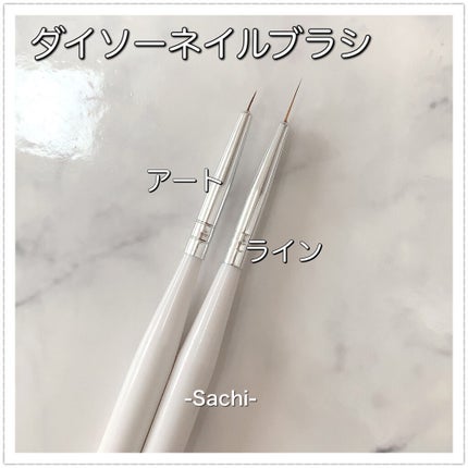 ネイル エナメル 細筆タイプ/ちふれ/マニキュアを使ったクチコミ(6枚目)