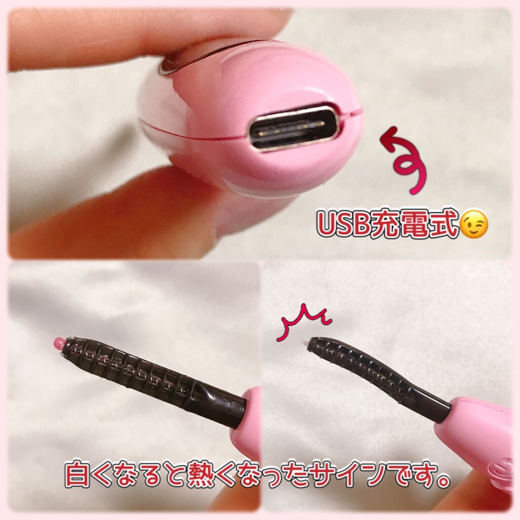 Qoo10/Qoo10/シートマスク・パックを使ったクチコミ（2枚目）