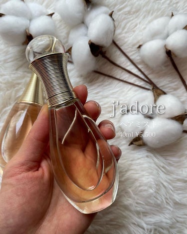 ジャドール オー ルミエール/Dior/香水(レディース)を使ったクチコミ（3枚目）