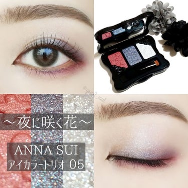 ANNA SUI アイカラー トリオのクチコミ「蝶と花とアイメイクと…🌹

これぞアナスイメイクの真骨頂！！



💟ANNA SUI
　アイ.....」（1枚目）