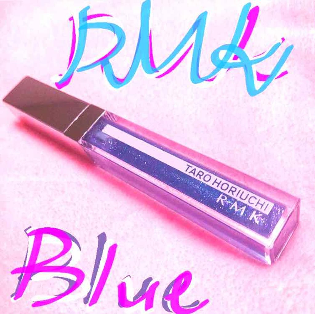 RMK リップジェリーグロス/RMK/リップグロスを使ったクチコミ(1枚目)