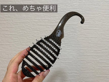 シャワーディタングラー グリッター/ウェットブラシ/ヘアブラシを使ったクチコミ(1枚目)